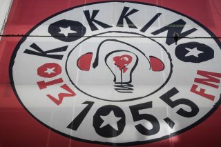 105,5 Στο Κόκκινο